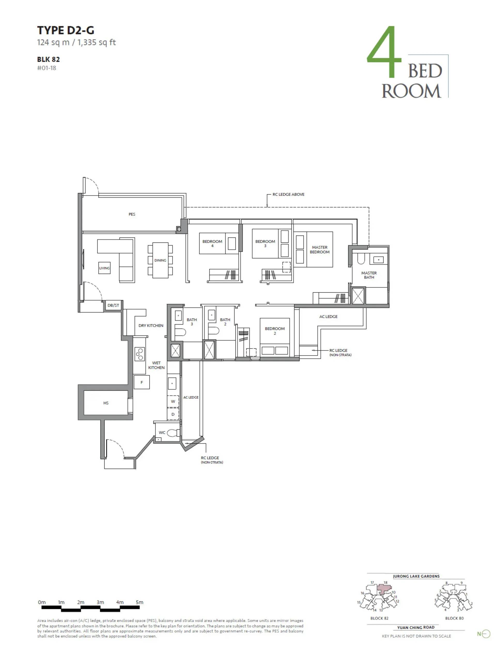 The Lakegarden Residences floorplan